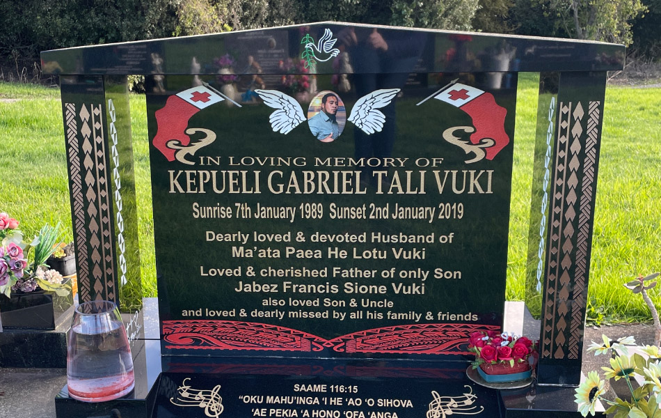 Artisan-Memorials-Get-a-Quote-Home-950x600