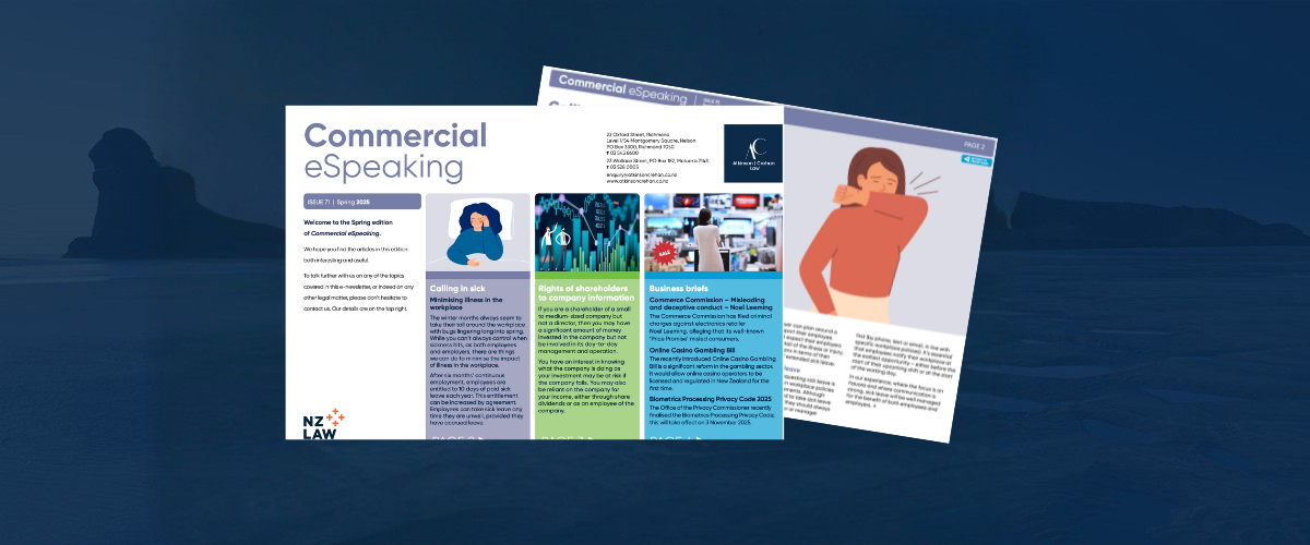 Commercial eSpeaking – Spring 2025